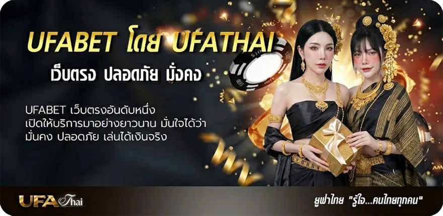 แบนเนอร์ ซื้อไก่ชน แรง — แทงบอลออนไลน์ คาสิโน หวย มวย สล็อต ครบวงจร