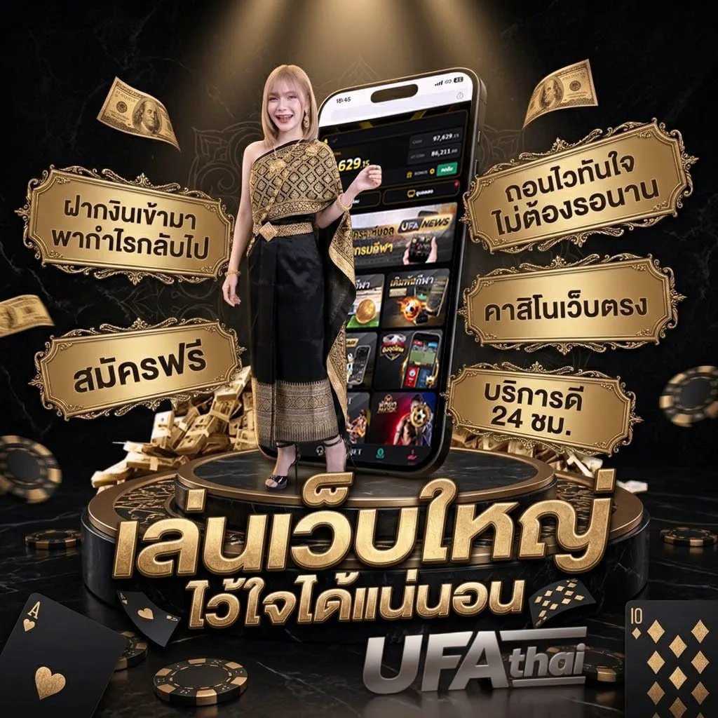 ซื้อไก่ชน โลโก้แบรนด์ — ตัวแทนอย่างเป็นทางการ